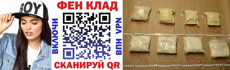 Amphetamine Premium  Лыткарино 