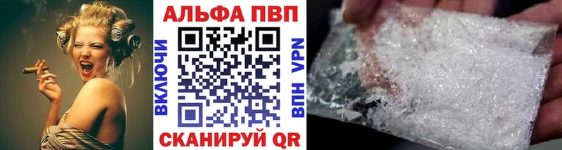 А ПВП СК КРИС  Лыткарино 