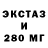 ТГК вейп Mark Khegay