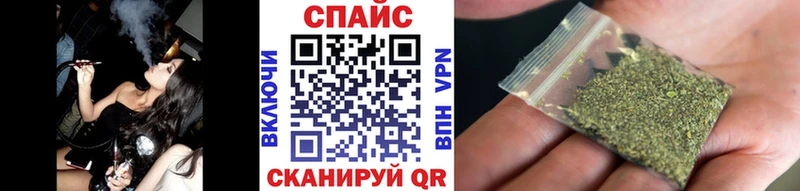 Бутират бутик Лыткарино
