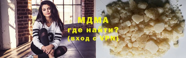героин Армянск