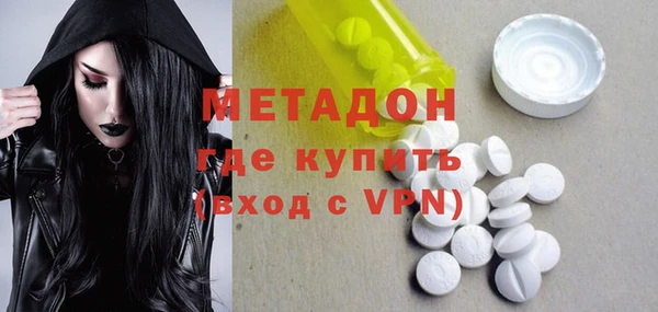 mdma Аркадак