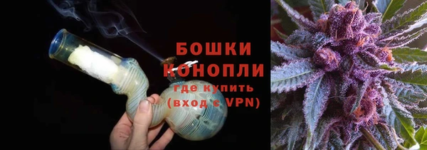 героин Армянск