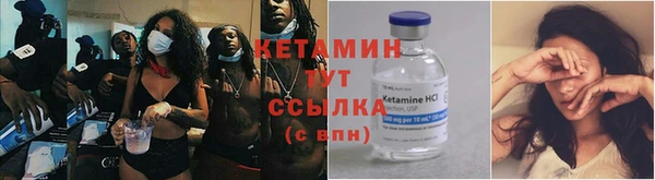 героин Армянск