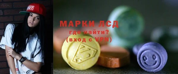героин Армянск