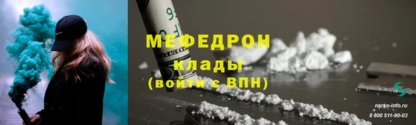 героин Армянск