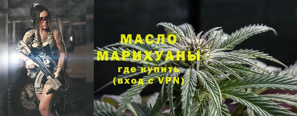 героин Армянск