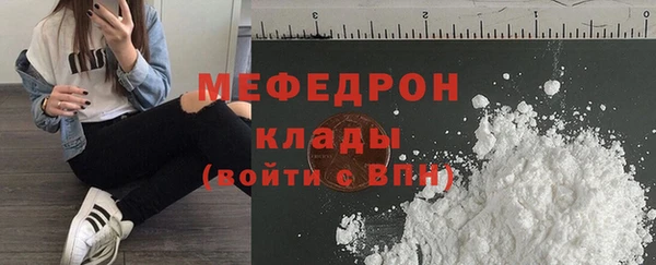 героин Армянск