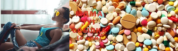 mdma Аркадак