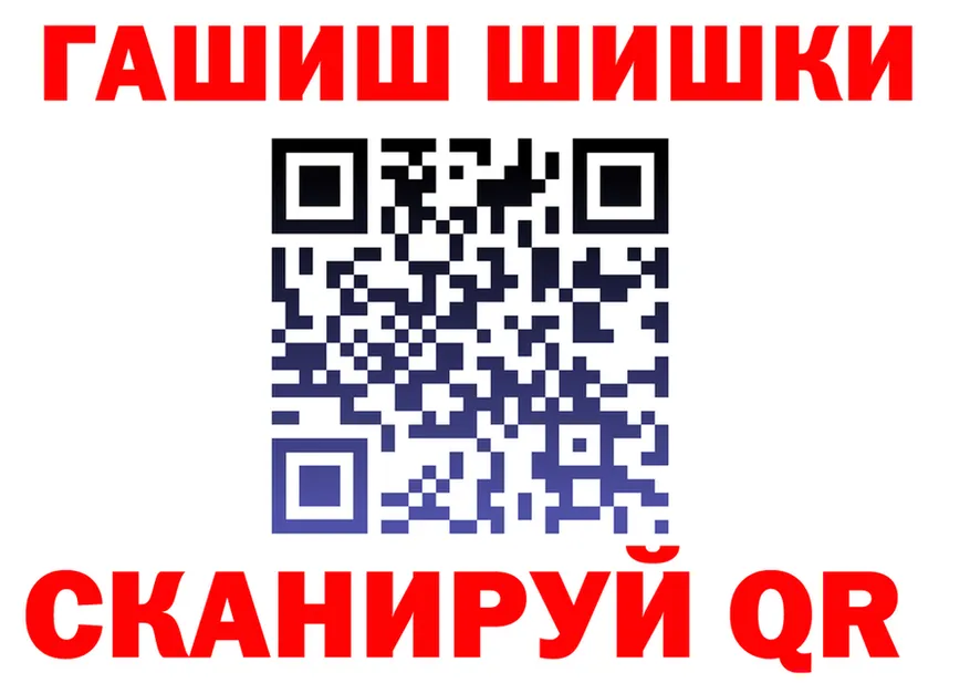 МЕТАДОН белоснежный маркетплейс площадка OMG Лыткарино