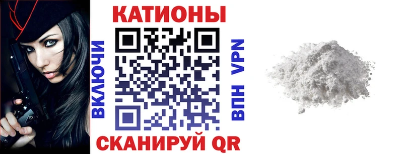 МЯУ-МЯУ 4 MMC  Лыткарино 