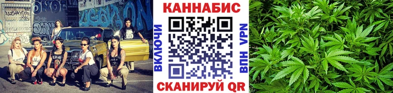 Канабис MAZAR  продажа наркотиков  мега как зайти  Лыткарино 